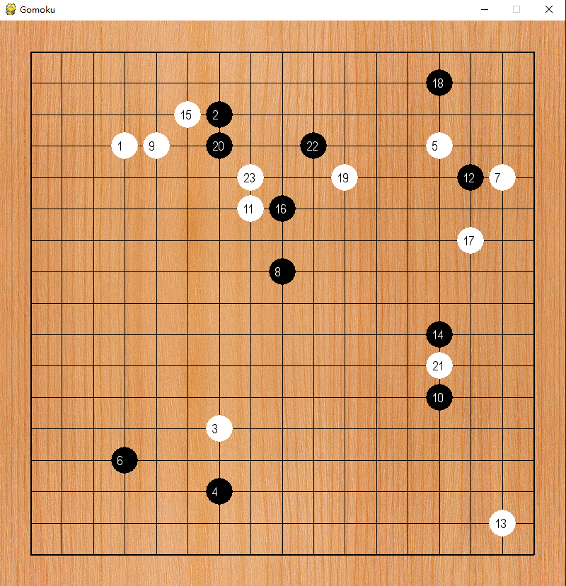 gomoku_gui.png